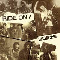 CreativeDrugStore Wisteria 2LP レコード CreativeDrugStore Wisteria 2LP レコード - メルカリ