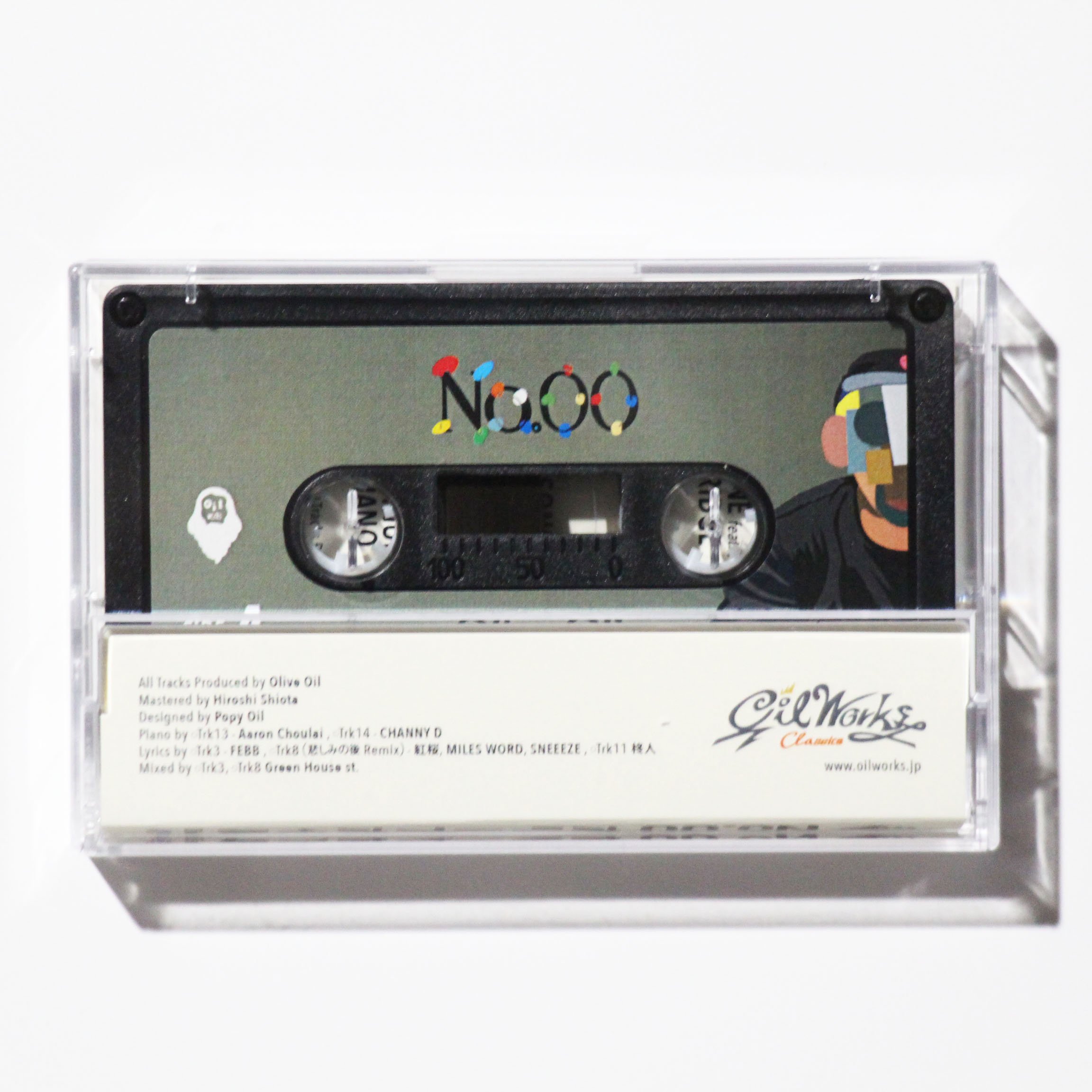 Olive Oil / No.00 [TAPE] | Banguard OnLinE sTorE