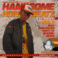 JJJ / MAKTUB [2LP] | Banguard OnLinE sTorE