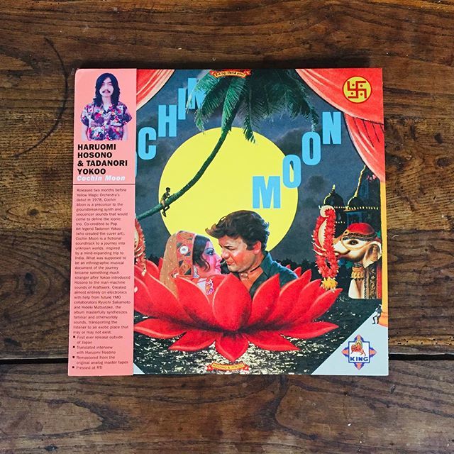 細野晴臣(HARUOMI HOSONO) + 横尾忠則(TADANORI YOKOO) / C