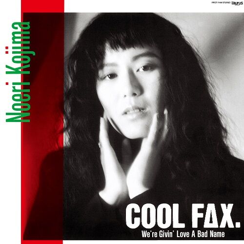 CITY POP on VINYL2022 - 小島乃江里 / Cool Fax [12inc