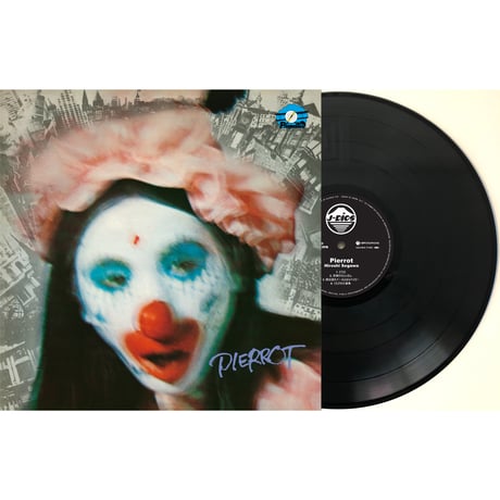 【極美品】D-DAY／GRAPE IRIS　LPレコード　ピクチャーディスク D-DAY - grape iris LP - PUNK AND DESTROY |