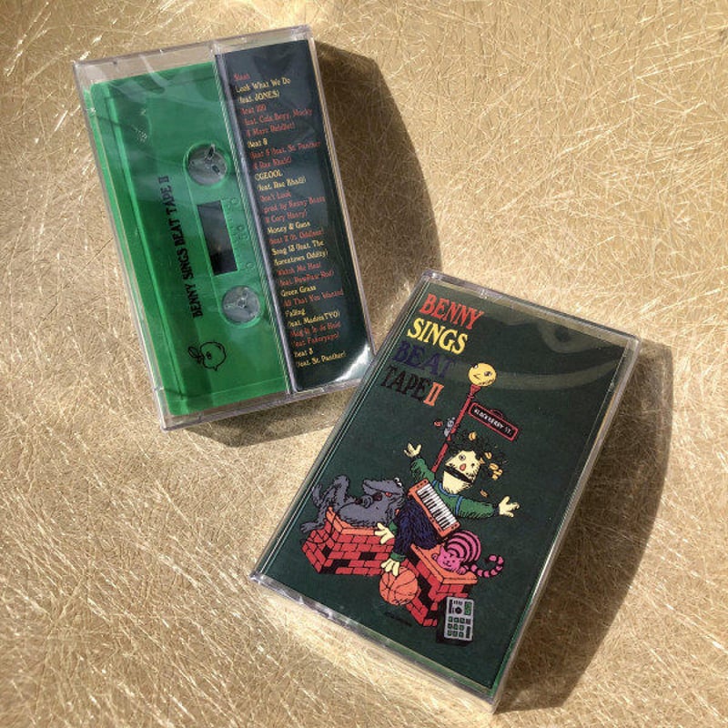 BEAT KINGS  ヒップホップ　ビートメイキング BEAT KINGS ヒップホップ ビートメイキング