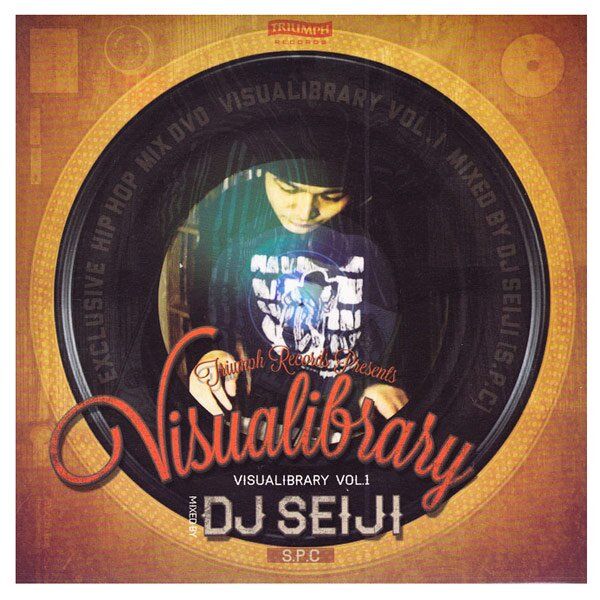 DJ SEIJI / VISUALIBRARY VOL.1 [DVD] | Banguard