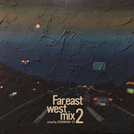 CATEGORY 2025.04 | Banguard OnLinE sTorE