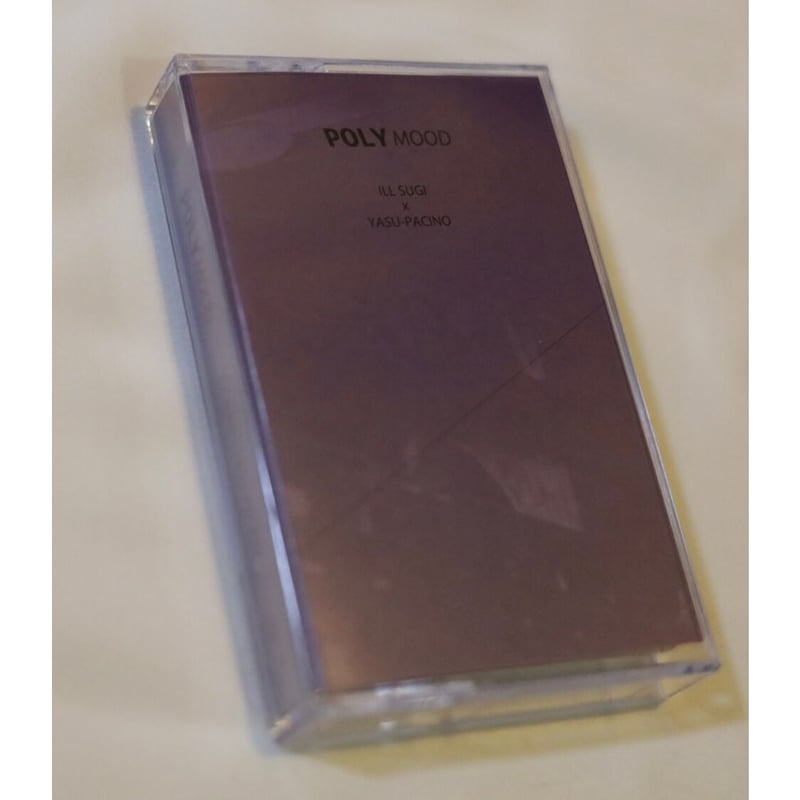 yasuさん専用 yasuさん専用 【公式通販】