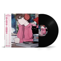 6/17 - Grey October Sound / Lo-Fi Ghibli 3 [LP]