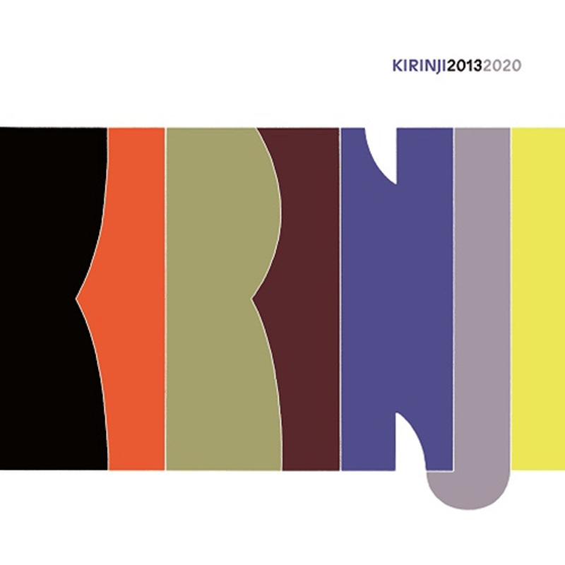 【未使用未開封】KIRINJI キリンジ 20132020 レコード LP KIRINJI / KIRINJI 20132020 [2LP] | Banguard OnL