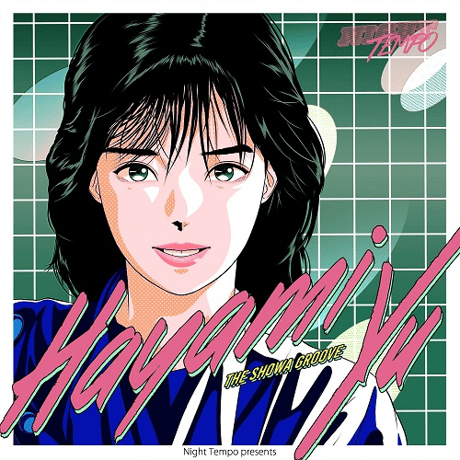 Night Tempo 集中CONCENTRATION 新品未使用送料込み Night Tempo のニューアルバム「集中 Concentration」｜ニュース