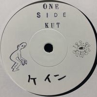 DIRTY JOINT / KEEP ON MOVIN' [LP] | Banguard On