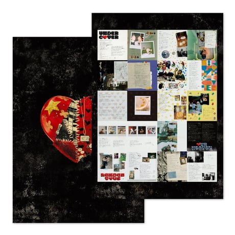 SIRUP / OWARI DIARY (SPECIAL SPLATTER VINYL) [LP]
