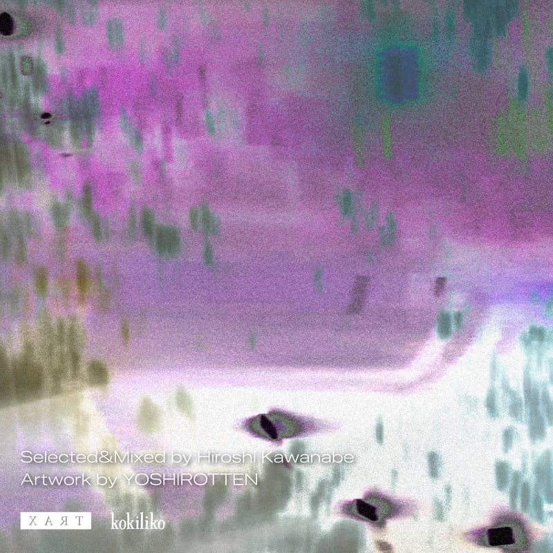 川辺ヒロシ / Opening Hours 03 Selected&Mixed by Hiro