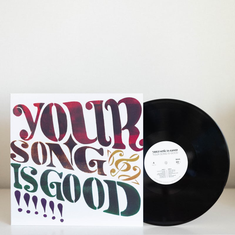 YOUR SONG IS GOOD「YOUR SONG IS GOOD」レコード YOUR SONG IS GOOD - YOUR SONG IS GOOD【レコード】 – Staghorn Records