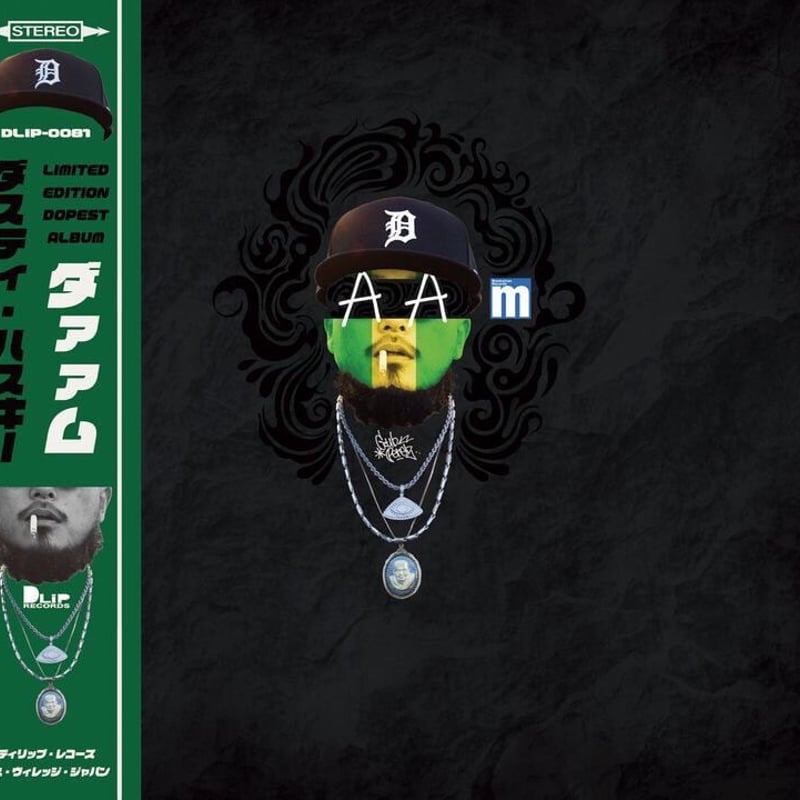 邦楽 DUSTY HUSKY DAAM LP DUSTY | DAAM | レコード・CD通販のマンハッタンレコード通販サイト