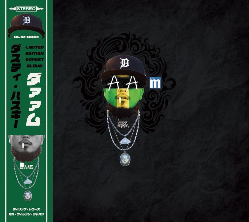 DUSTY HUSKY / DAAM [CD] | Banguard OnLinE sTorE