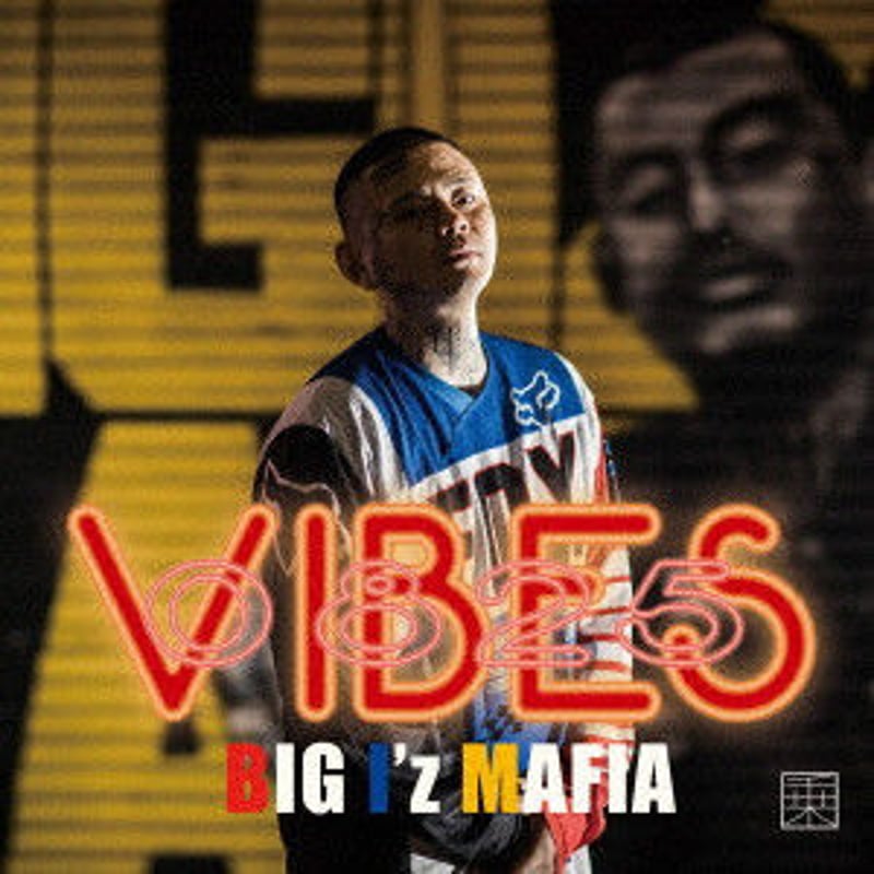 BIGIz'MAFIA / 0825VIBES [CD] | Banguard OnLinE