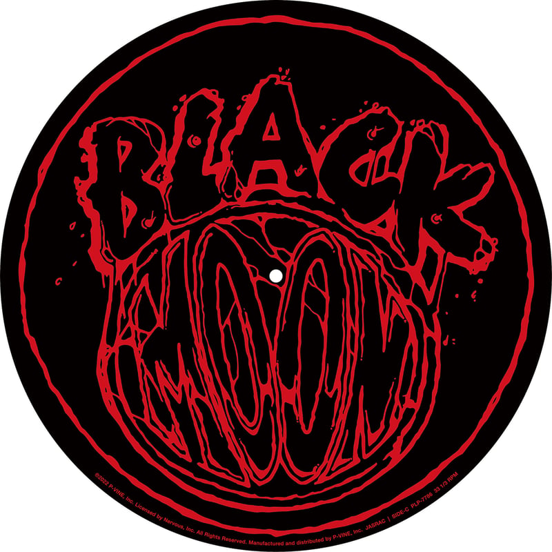USオリジナル盤 Black Moon Enta Da Stage BLACK MOON / ENTA DA STAGE [2LP] | Banguard OnL
