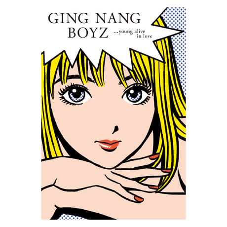 銀杏boyz | STORES