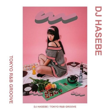 djhasebe | STORES