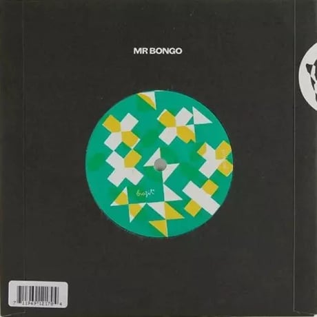 CATEGORY 7inch | Banguard OnLinE sTorE