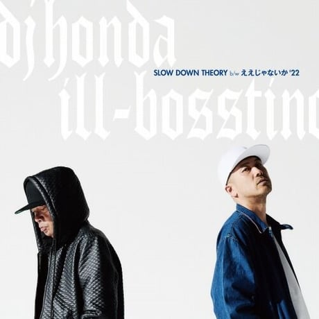 “dj honda ギミックジャケット　dead stock” 14cb7c98b6417201bfa3b3bdbe9f50