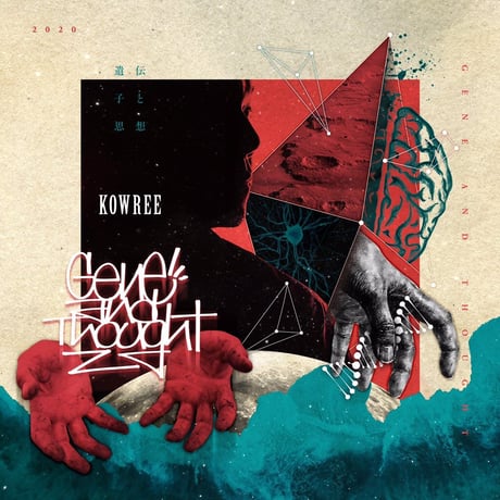 KOWREE / Gene And Thought [LP]