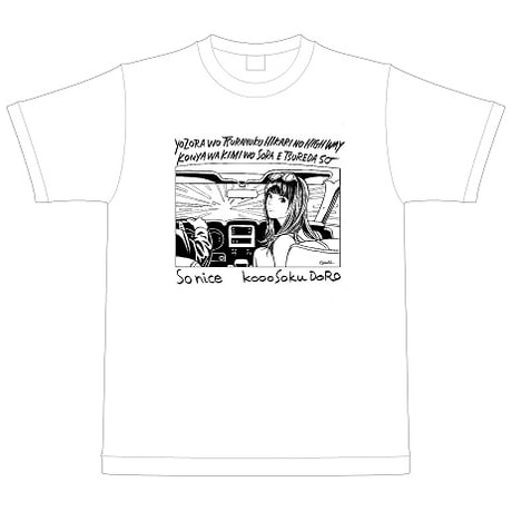 江口寿史 | STORES 江口寿史 | STORES