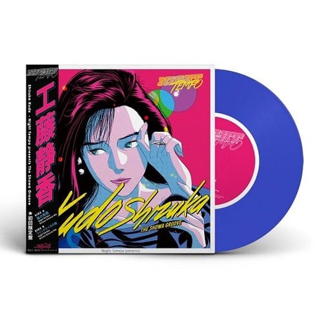 nighttempo | STORES
