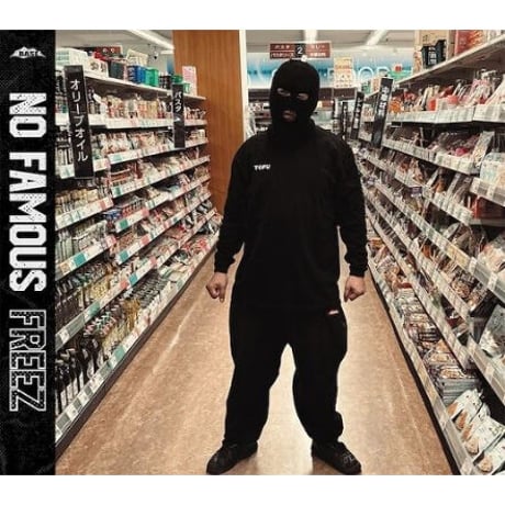 FREEZ / NO FAMOUS [CD]