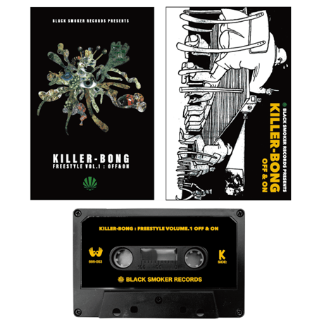 【激レア入手困難】ONE / Killer Bong killerbong | STORES
