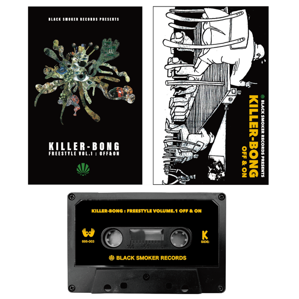 KILLER-BONG / FREESTYLE VOLUME.1 : OFF&ON [TAPE