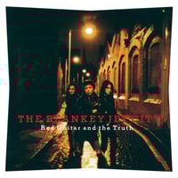 EVISBEATS & Nagipan / PEPE [2LP] | Banguard OnL