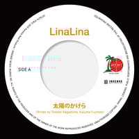 NORIKIYO / Cookin' Selfish [CD] | Banguard OnLi