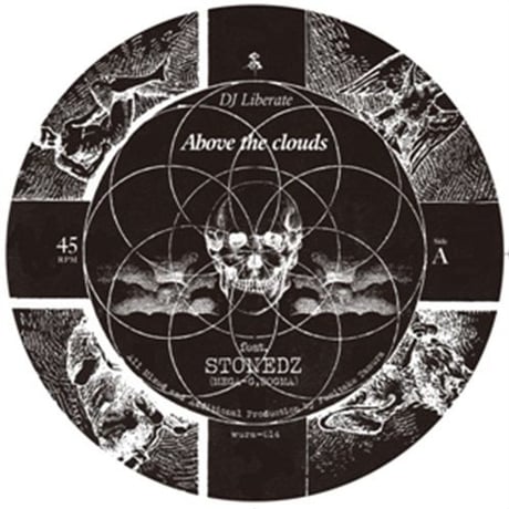 にっちょめ×FORTUNE D 7inch-KAZZMATAZZプレイ DLiP DJ にっちょめ×FORTUNE D 7inch-KAZZMATAZZプレイ DLiP CATEGORY