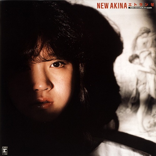 エトランゼ 中森明菜 LP fit=scale-down,w=1200