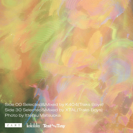 XART / Opening Hours 01 Selected&Mixed by Traks Boys | 1900-1930 / 1930-2000 [TAPE]