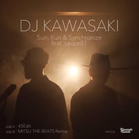 EVISBEATS ON REI / FUROJECT A レコード Evisbeats & Nagipan – On Rei / Furoject A – Vinyl (7
