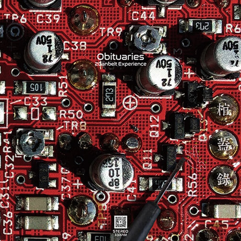 64f1501c393dc30029efdd73