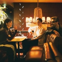 RSD2021 Ryohu DEBUT LP レコード RSD2021 Ryohu DEBUT LP レコード ryohu_LP_JK.jpg