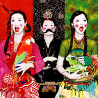 MuKuRo / The 1st [2LP] | Banguard OnLinE sTorE