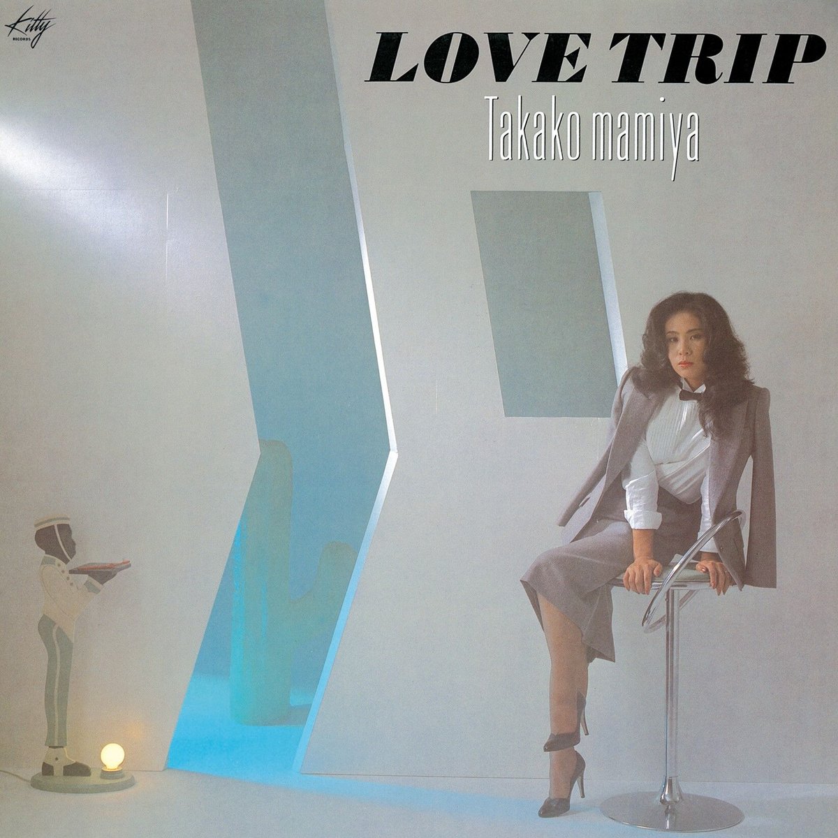 CITY POP on VINYL2025 - 間宮貴子 / LOVE TRIP [クリアヴァ