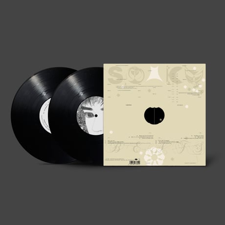 soakubeats / ひとり分の力 [2LP]