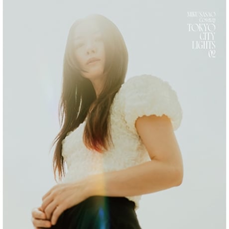 CATEGORY Music | Banguard OnLinE sTorE