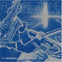 V.A / RELAXIN' WITH JAPANESE LOVERS VOLUME 9 [L