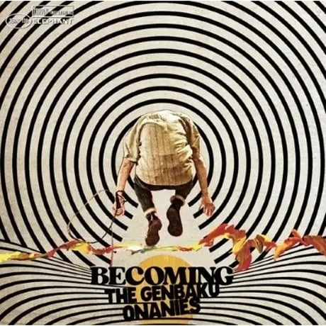 CATEGORY Music | Banguard OnLinE sTorE