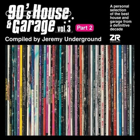 CATEGORY Z Records | Banguard OnLinE sTorE