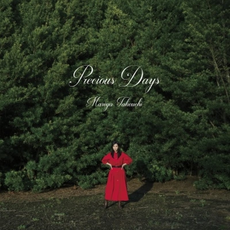 【レア】Libra UNDERGROUND CUT SERIES 001 レア】Libra UNDERGROUND CUT SERIES 001 Han a.k.a GAMI Rare