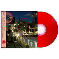 優河 / 言葉のない夜に [LP] | Banguard OnLinE sTorE