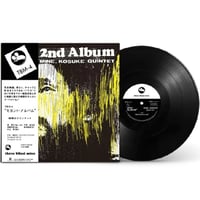 BIM / Boston Bag [2LP] | Banguard OnLinE sTorE