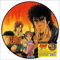 Tom Cat / TOUGH BOY [12inch]